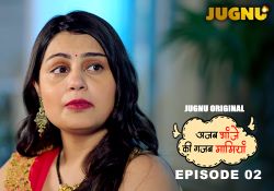 Ajab Bhanje Ki Gazab Maamiyan Episode 2