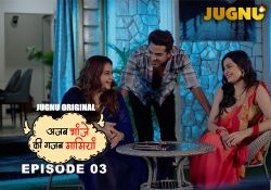 Ajab Bhanje Ki Gazab Maamiyan Episode 3