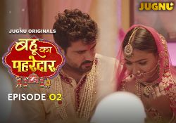 Bahu_ka_Pahredaar_ep_02