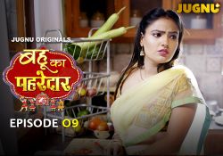Bahu_ka_Pahredaar_ep_09
