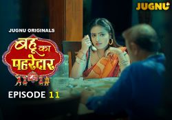 Bahu_ka_Pahredaar_ep_11