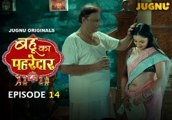 Bahu_ka_Pahredaar_ep_14