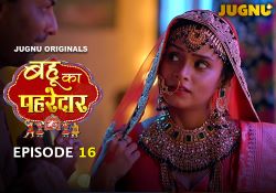 Bahu_ka_Pahredaar_ep_16