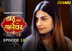 Bahu_ka_Pahredaar_ep_18