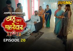 Bahu_ka_Pahredaar_ep_20