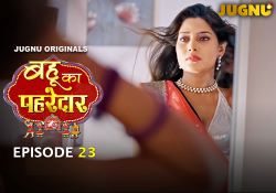 Bahu_ka_Pahredaar_ep_23