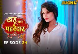 Bahu_ka_Pahredaar_ep_24