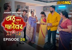 Bahu_ka_Pahredaar_ep_26