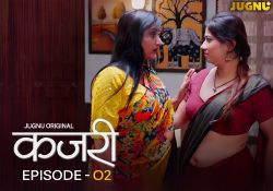 Kajri Part 1 Episode 2